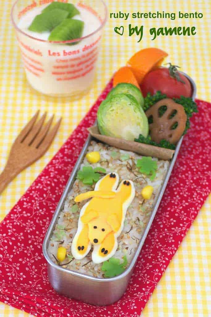 5 Brilliant Dog Bento Lunches The Inspiration Edit 5-brilliant-dog-bento-lunches-the-inspiration-edit